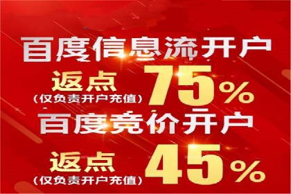 SEM运营公司案例分享：企业品牌建设之道